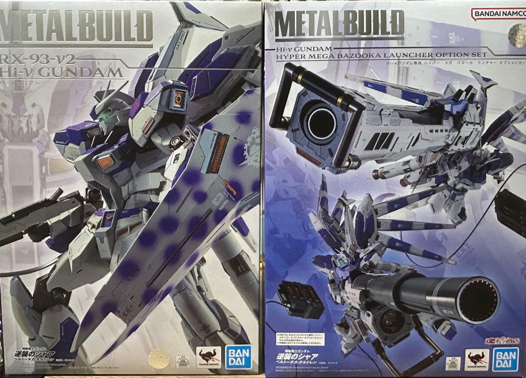 メタルビルドハイニューガンダム＆ハイパーメガバズーカランチャーセット