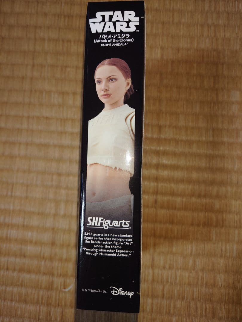 STAR WARS PADMÉ AMIDALA SHFiguarts