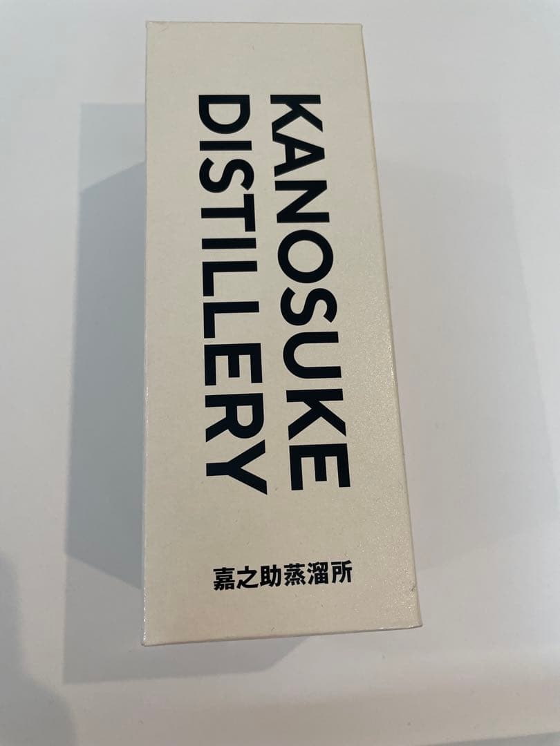 シングルモルト嘉之助 蒸留所限定ボトル #002