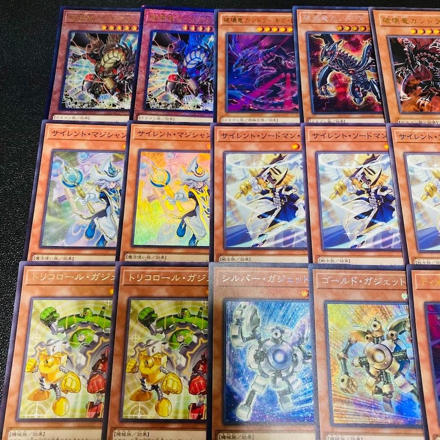 d129遊戯王 光の黄金櫃 本格構築 構築済みデッキ スリーブ付