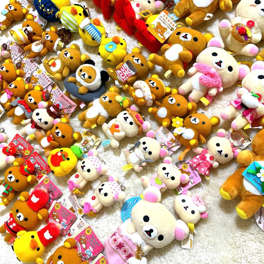 リラックマ コリラックマ キイロイトリ マスコット キーチェーン 幻 大量 平成