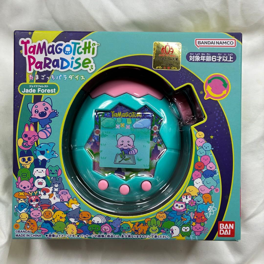たまごっちパラダイス Jade Forest ジェイドフォレスト