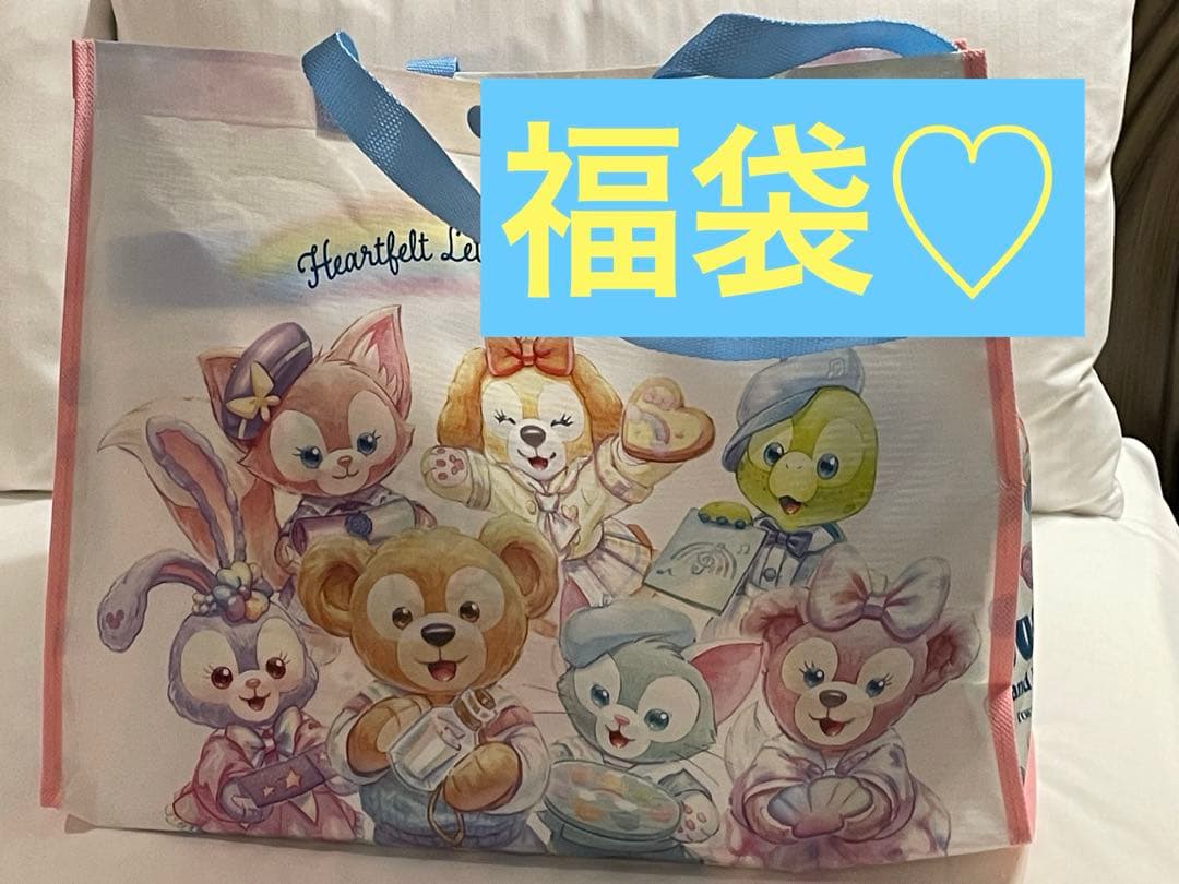 ダッフィー20周年 バケパ限定 ポージープラッシー ⭐︎新作グッズ福袋つき⭐︎