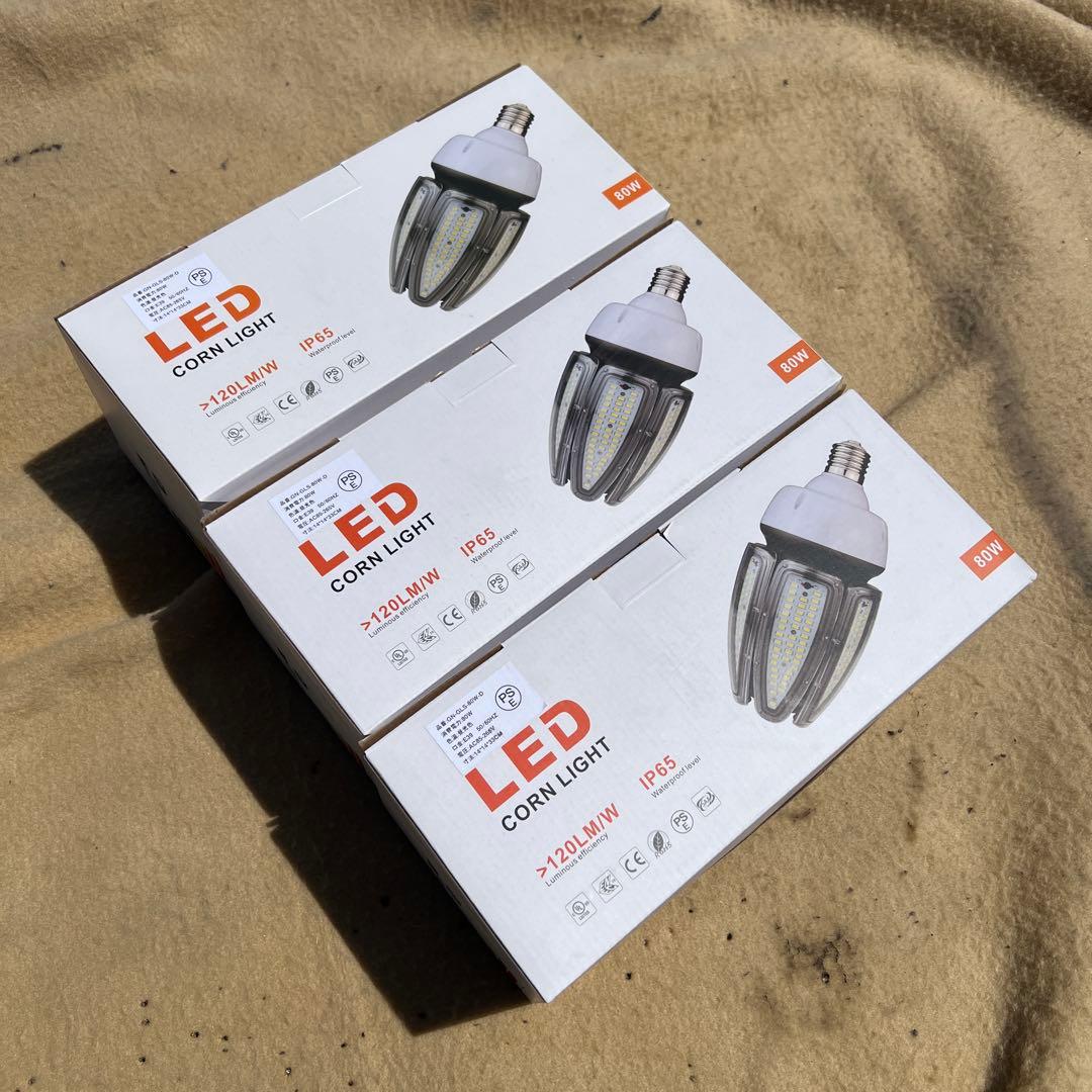 新品3個セットLED コーンライト　80W 口金E39