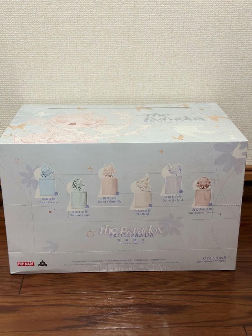 SKULLPANDA The Paradox シリーズ アロマキャンドル