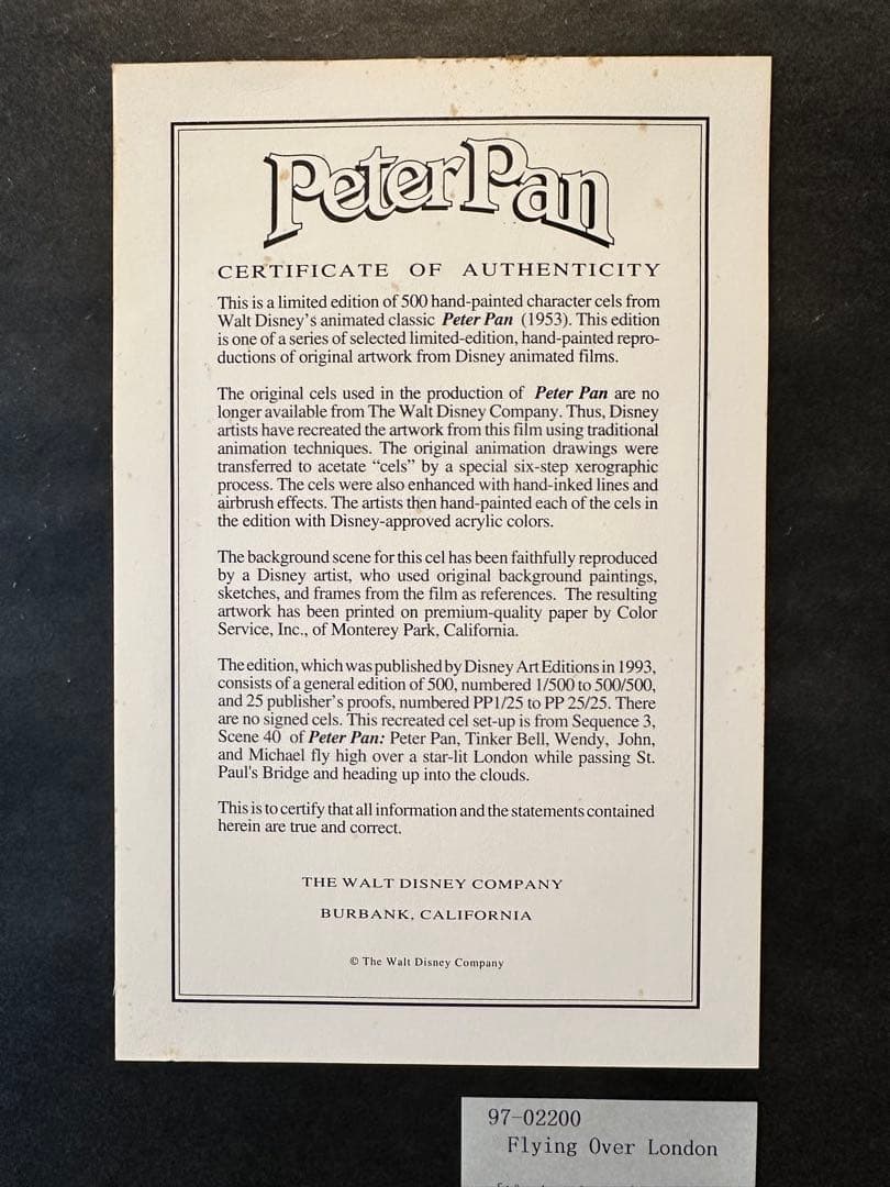u*6様 ピーターパン 「フライング オーバー ロンドン」 セル画　限定５００枚