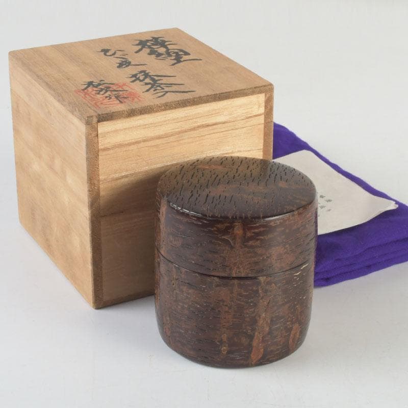 茶道具　伊藤松次作　樺細工　むじ皮　抹茶入　共箱　V　9657