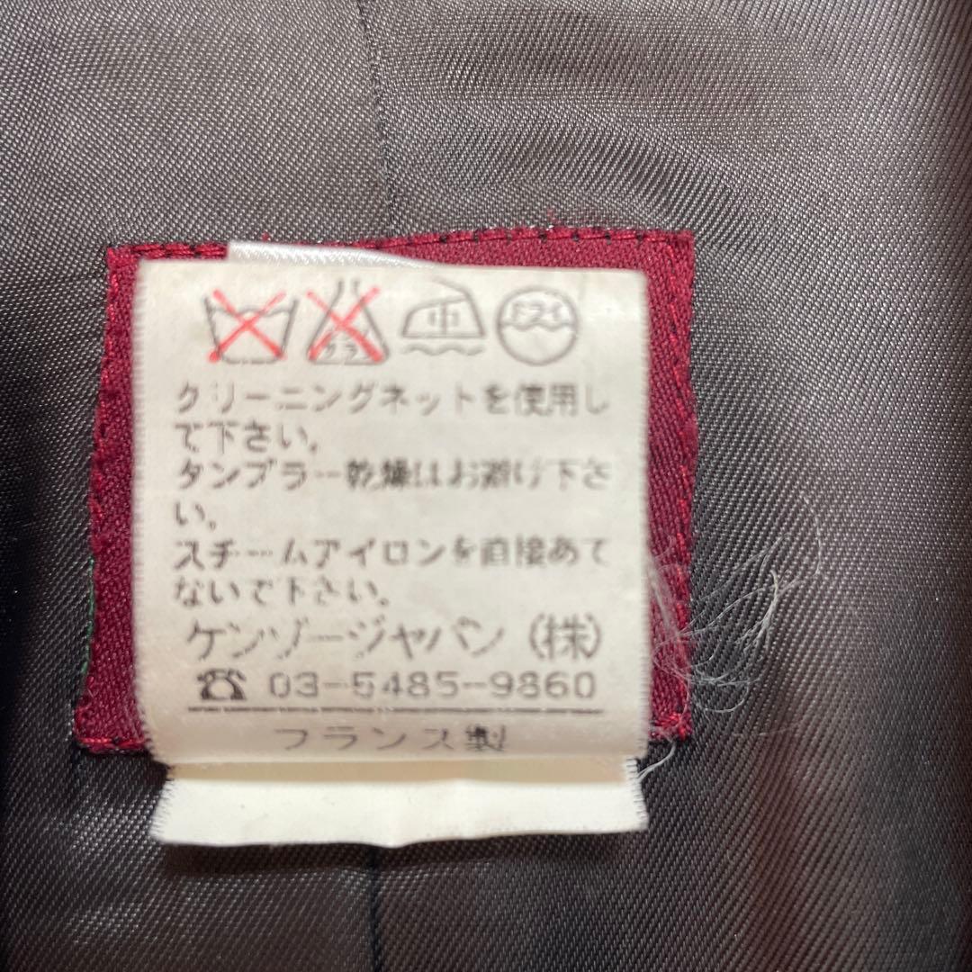 ケンゾー KENZO チェスターコート ロング丈 フランス製　カシミア　ウール