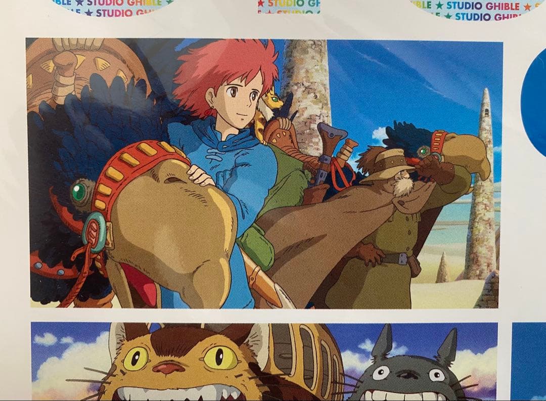 【激レア】新品未使用　ジブリ　2005年　カレンダー　全16作品　宮崎駿