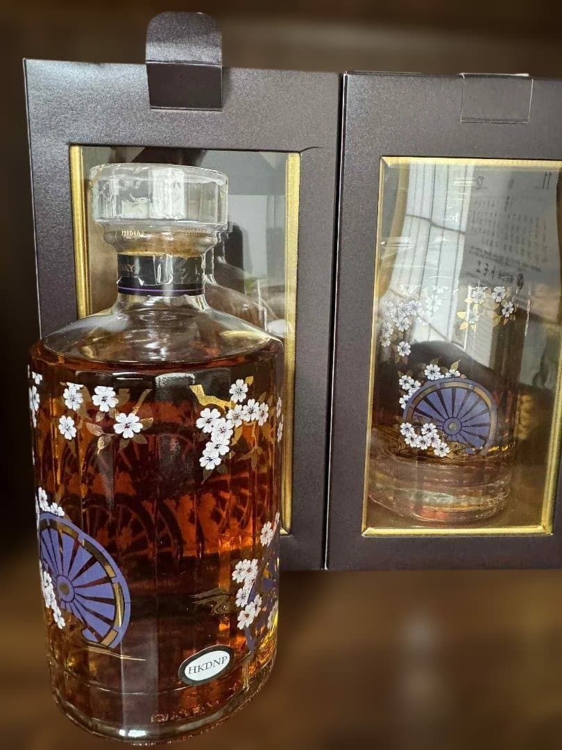 HIBIKI SELESMASTER LIMITED (2 ホン）