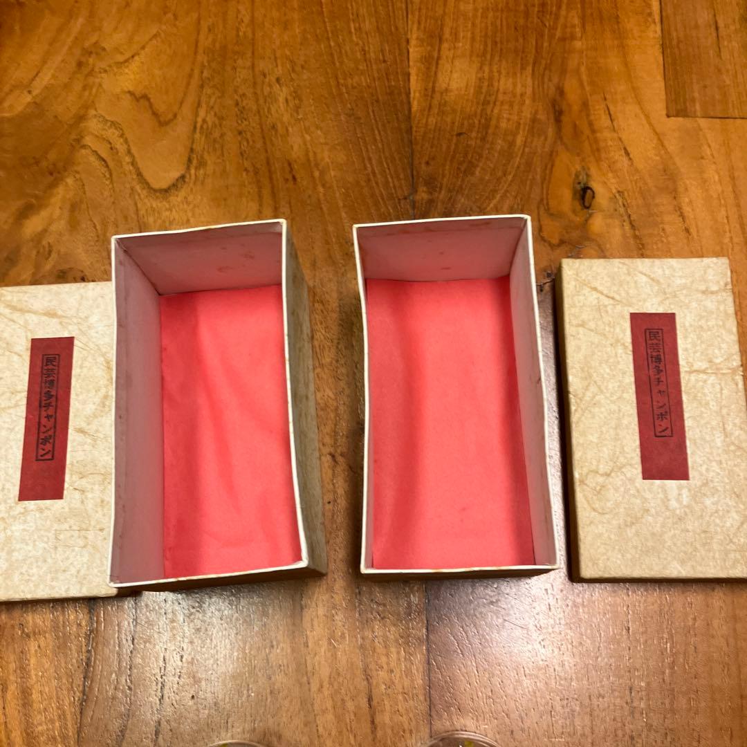 博多民芸　ちゃんぽん　小川勝男作　2個セット　ガラス製ビードロ　ぽっぺん　花