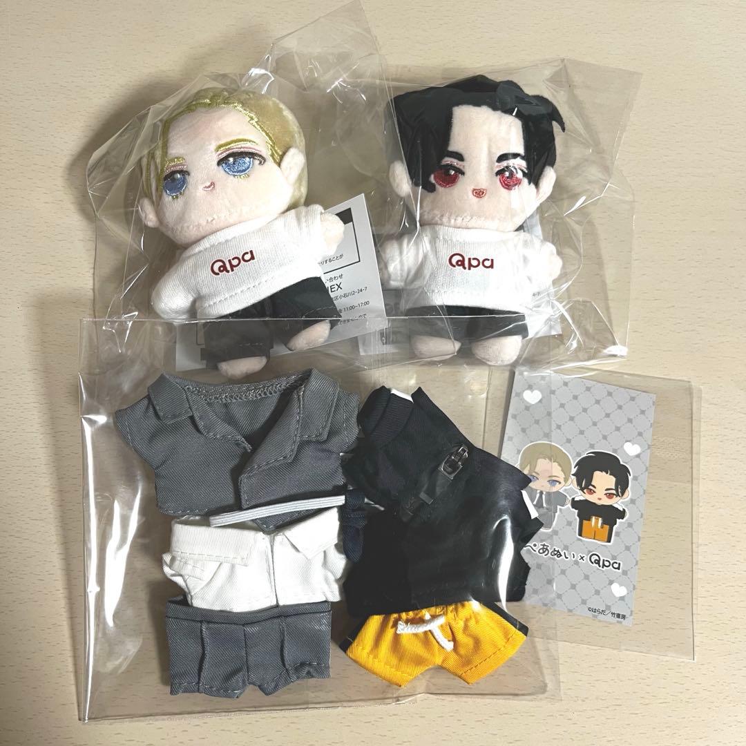 ORIGOO ぺあぬい ハッピークソライフ ハピクソ はらだ 衣装セット