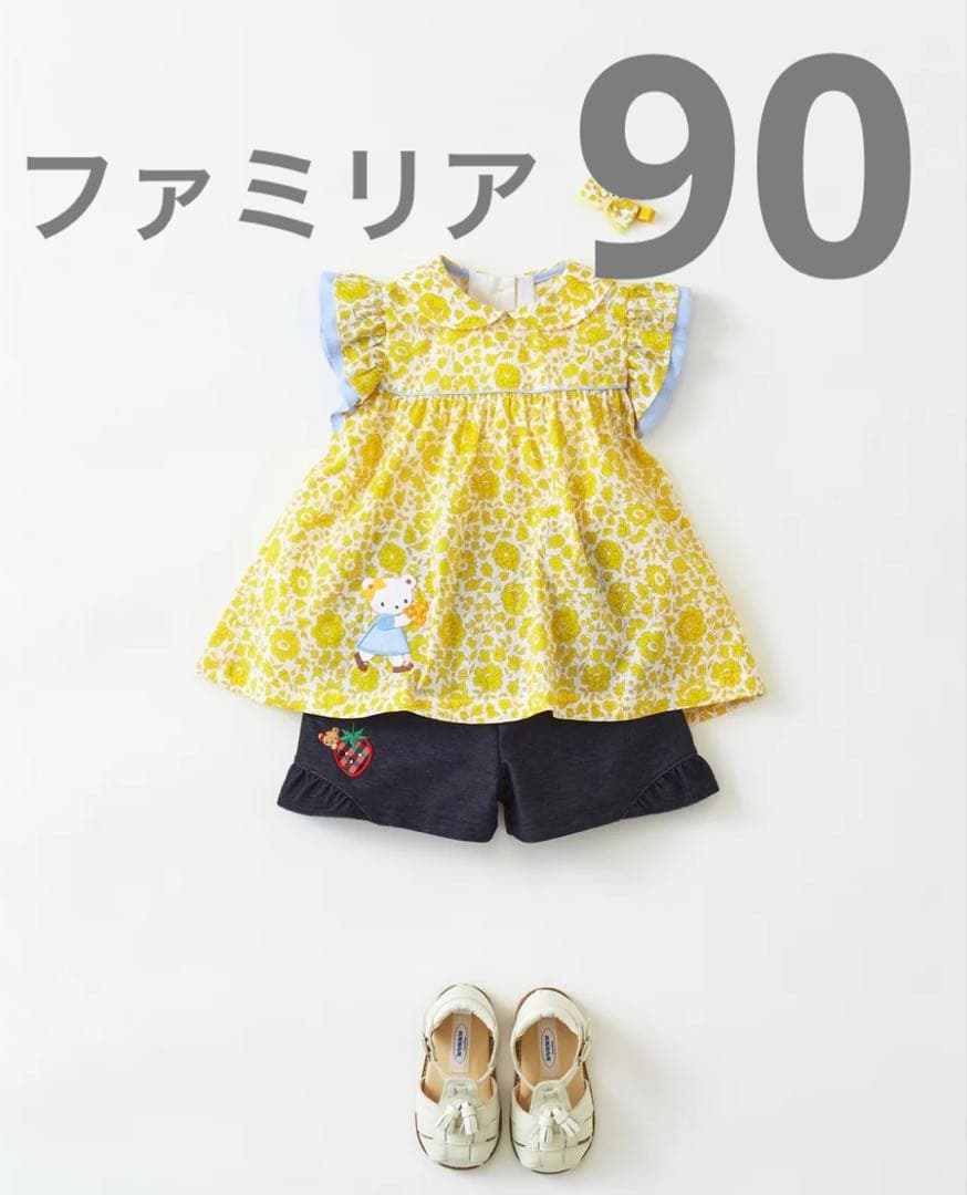 ファミリア　チュニック　90