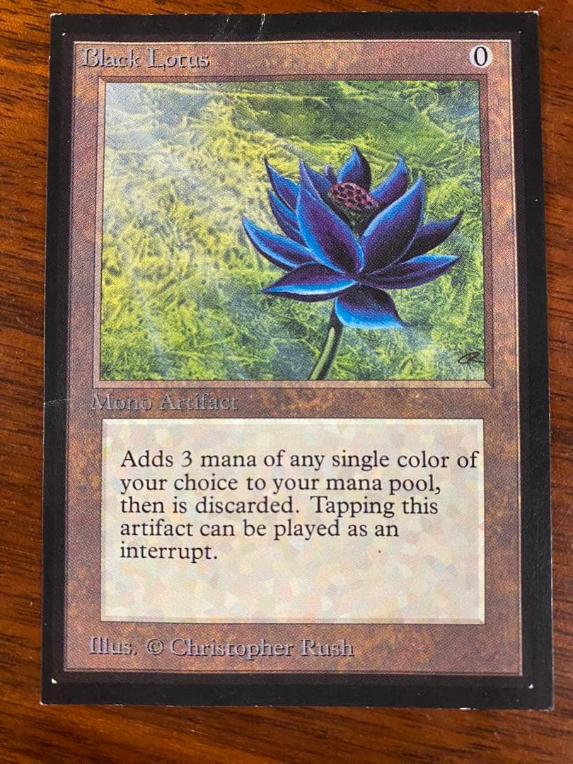 Black Lotus （International Edition）金枠