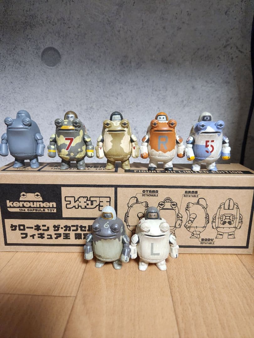フィギュア王 ケローネン ザ・カプセルトイ 限定品 スーフェス