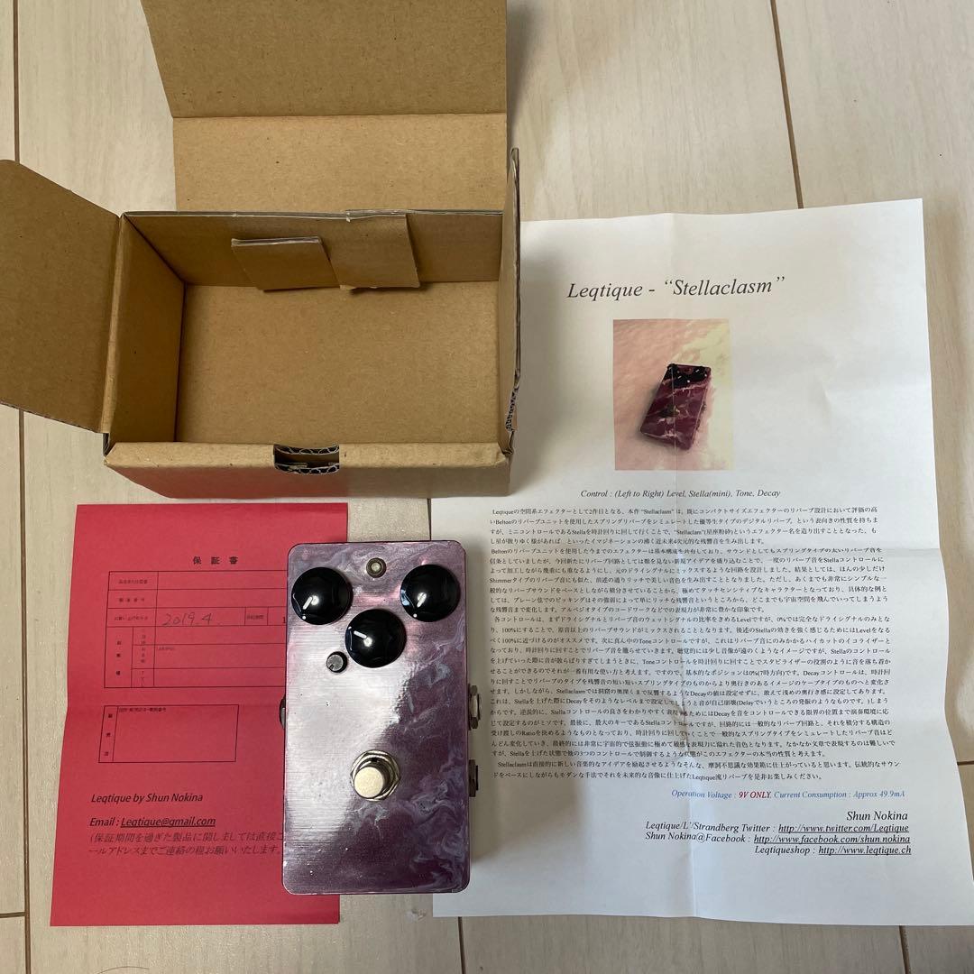 Letique Stellaclasm ギターエフェクター
