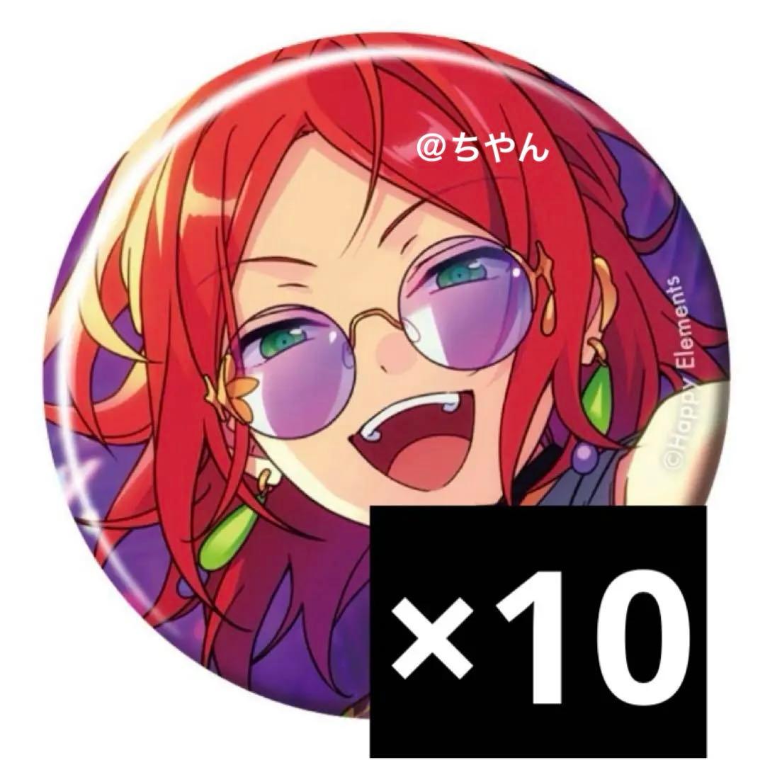 あんスタ コレクション缶バッジ　コレ缶　2024 Jul Idol 葵ゆうた