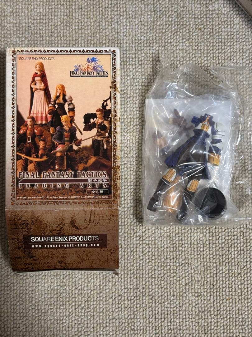 内袋未開封　ファイナルファンタジータクティクス 獅子戦争 トレーディングアーツ