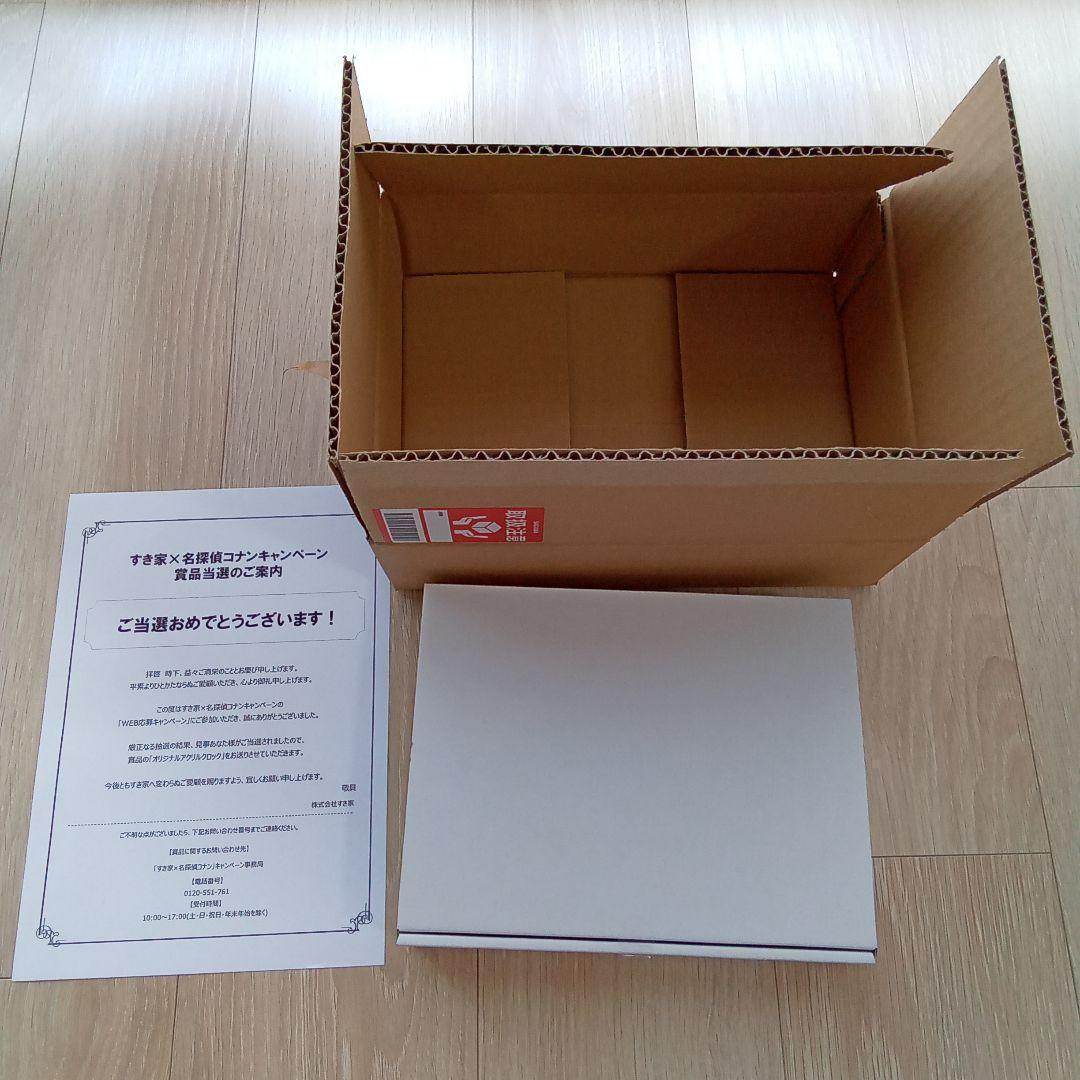 すき家 名探偵コナン 置時計 アクリルクロック レア 怪盗キッド 江戸川コナン