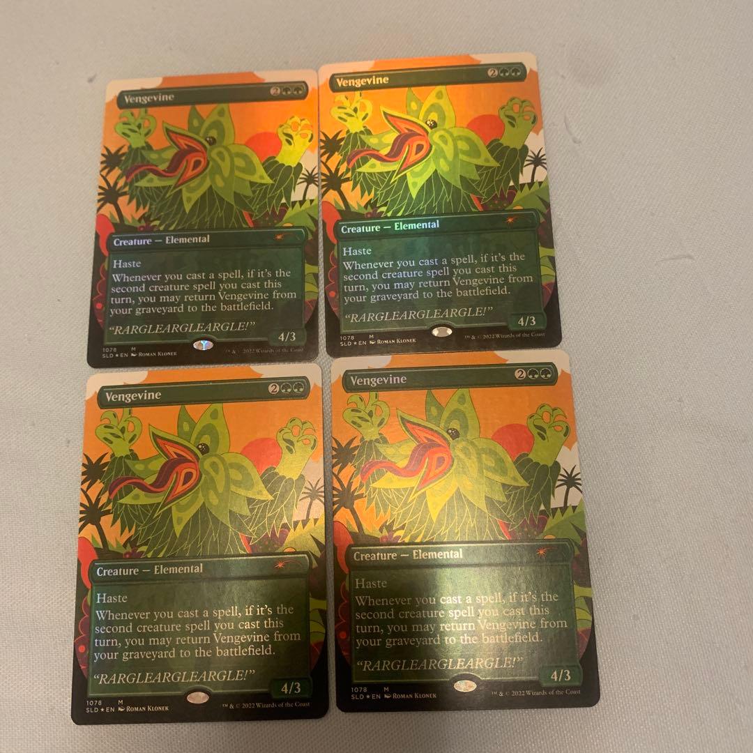 復讐蔦 mtg 4枚セット 英語 secret lair sld