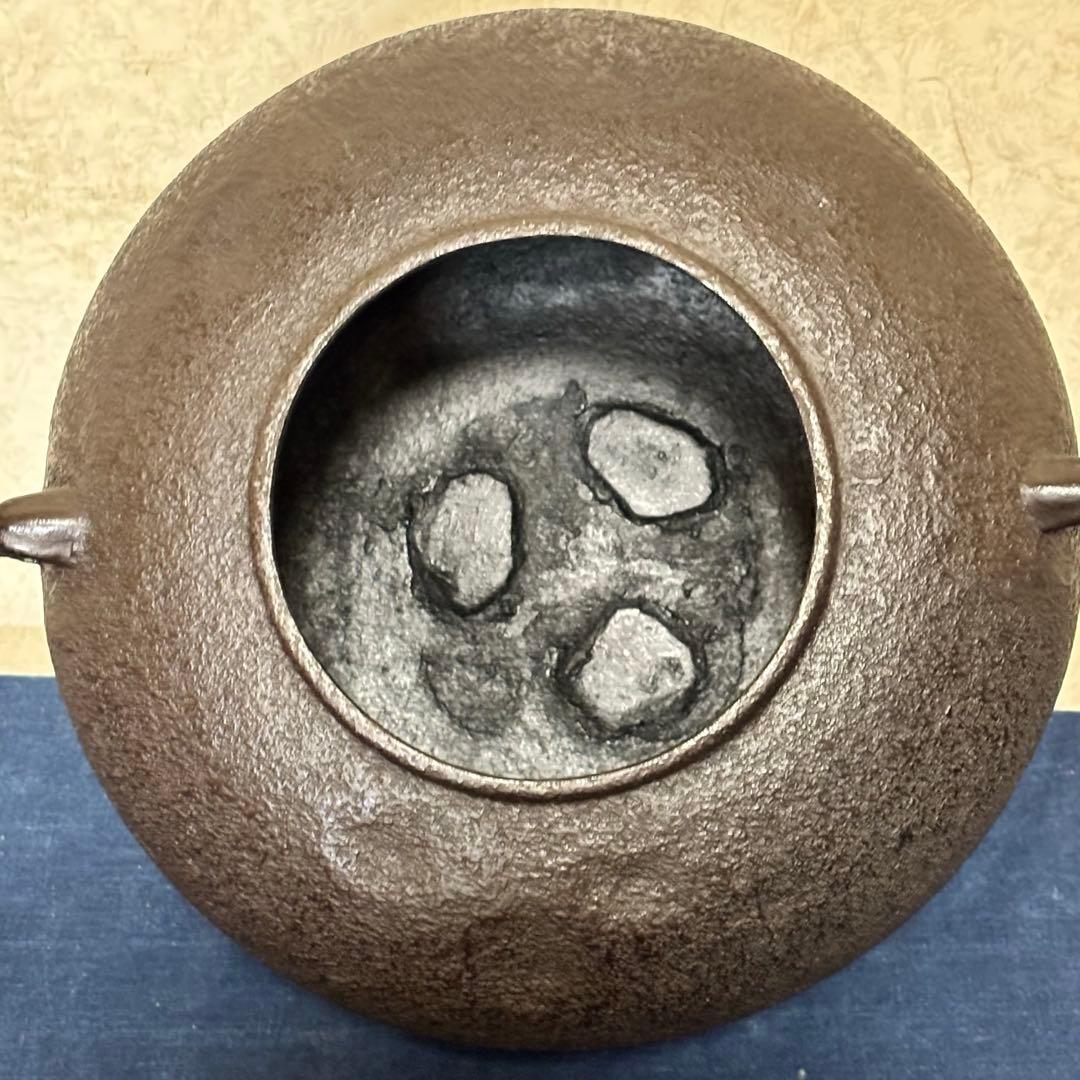 風炉 茶釜 電熱器 唐銅鬼面風炉 藤兵衛造 野々田電熱器 敷板 釜環 茶道具