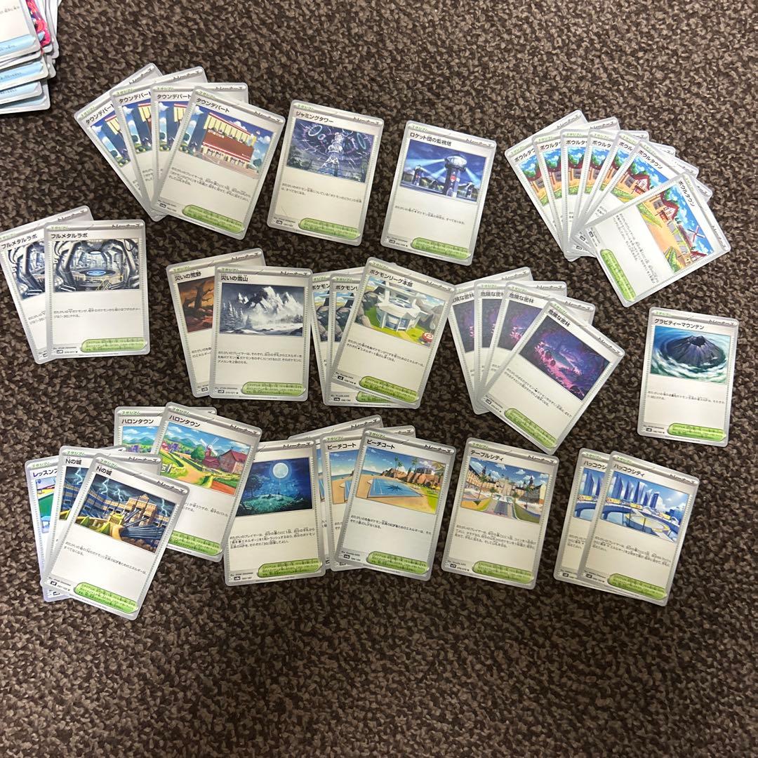 ポケモンカード 引退品 レアカードがあるかも？！