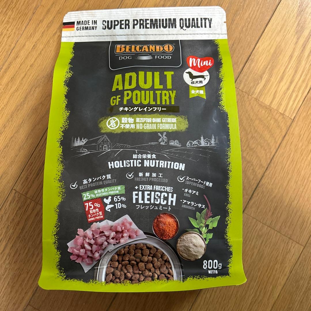 BELCANDO アダルト　 チキン&フィッシュ　グレインフリー　5.4kg