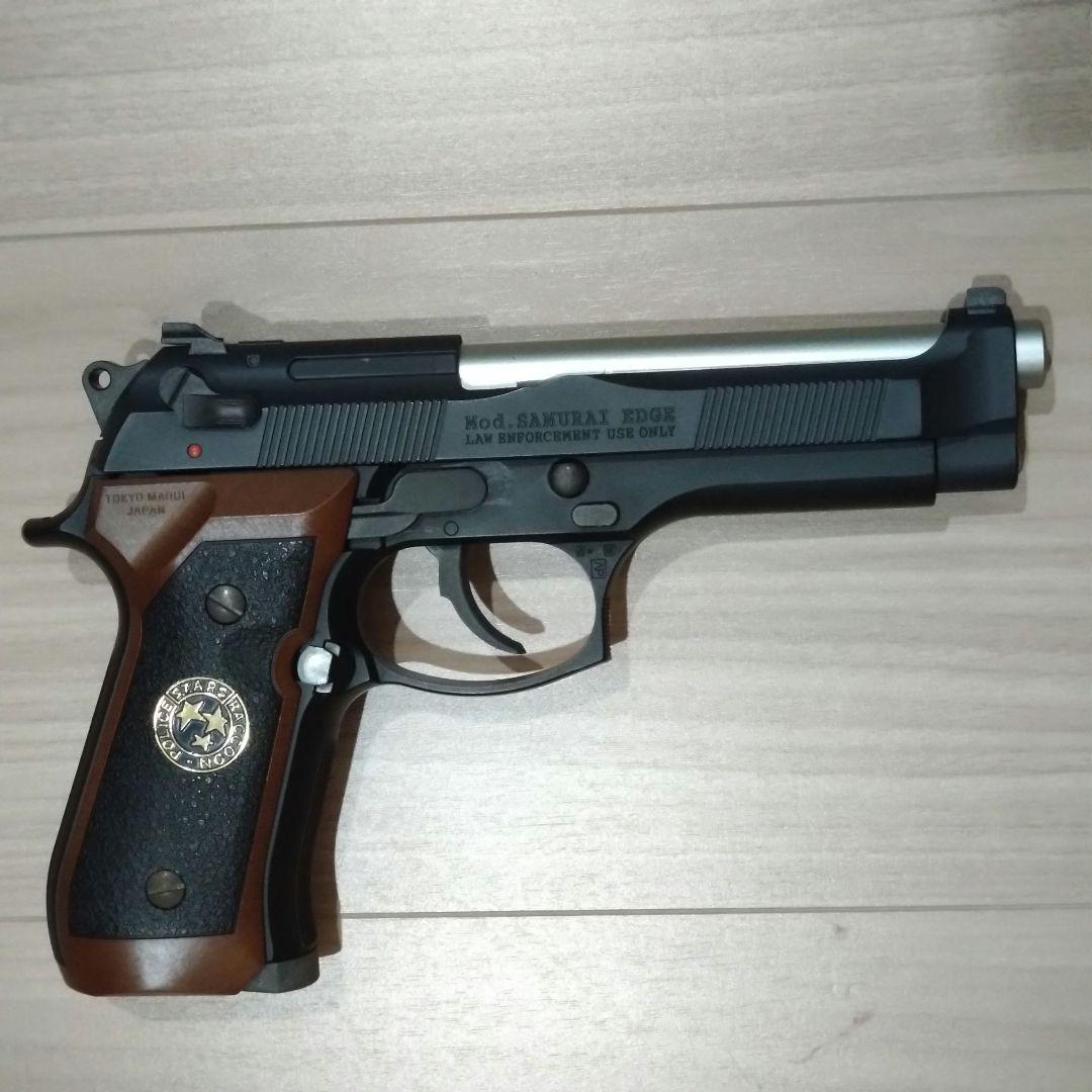 東京マルイ ベレッタ M92F サムライエッジ スタンダード