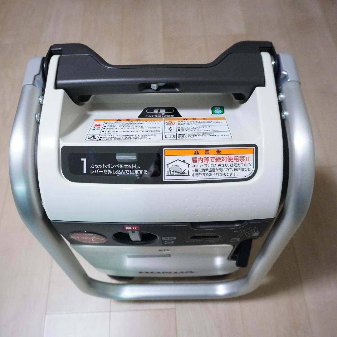 【完全未使用】ホンダ ポータブル発電機 エネポ EU9iGB