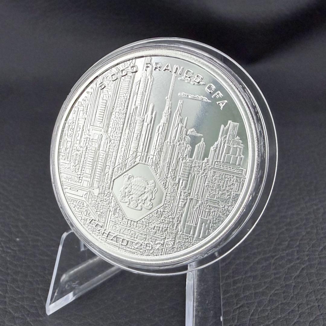 銀貨 チャド AI(人工知能) 純銀 1オンス 1oz 特殊枠付き 3万枚限定