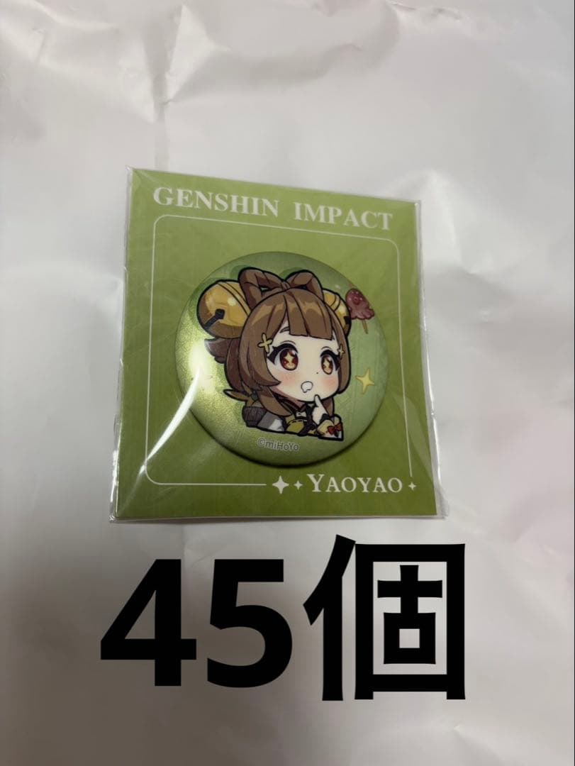原神　ヨォーヨ　缶バッジ