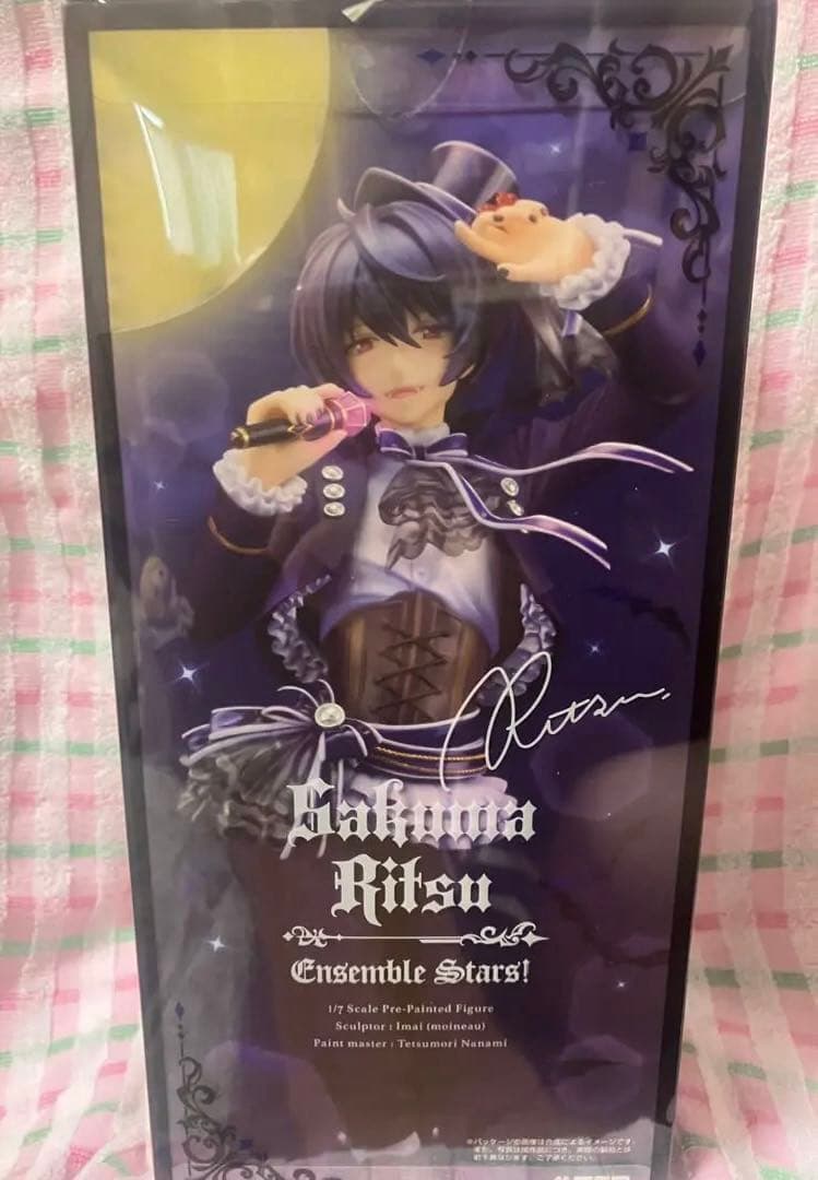 【値下げ】あんスタ 朔間凛月 フィギュア