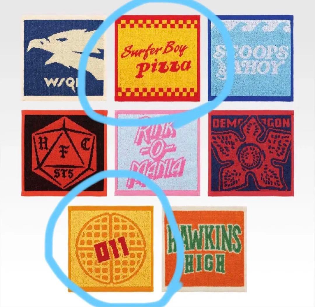 【早いもの勝ち！】一番くじ ストレンジャーシングス 11点セット