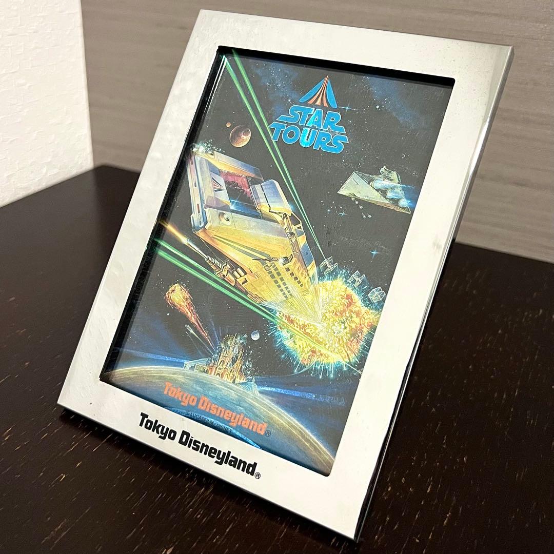 東京ディズニーランド「スターツアーズ」1989／ポストカード&フォトフレーム