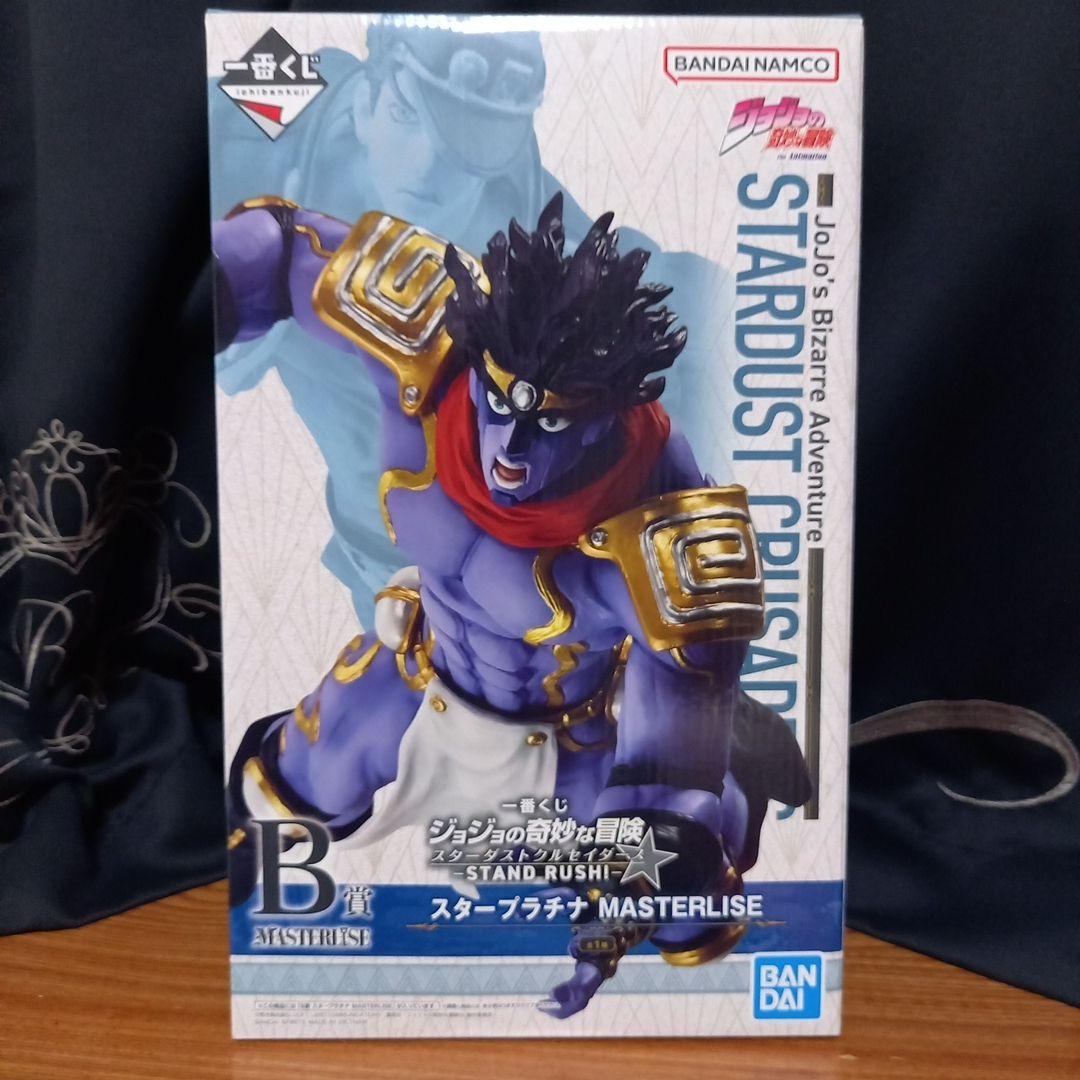 一番くじ ジョジョの奇妙な冒険 B賞 スタープラチナ　フィギュア
