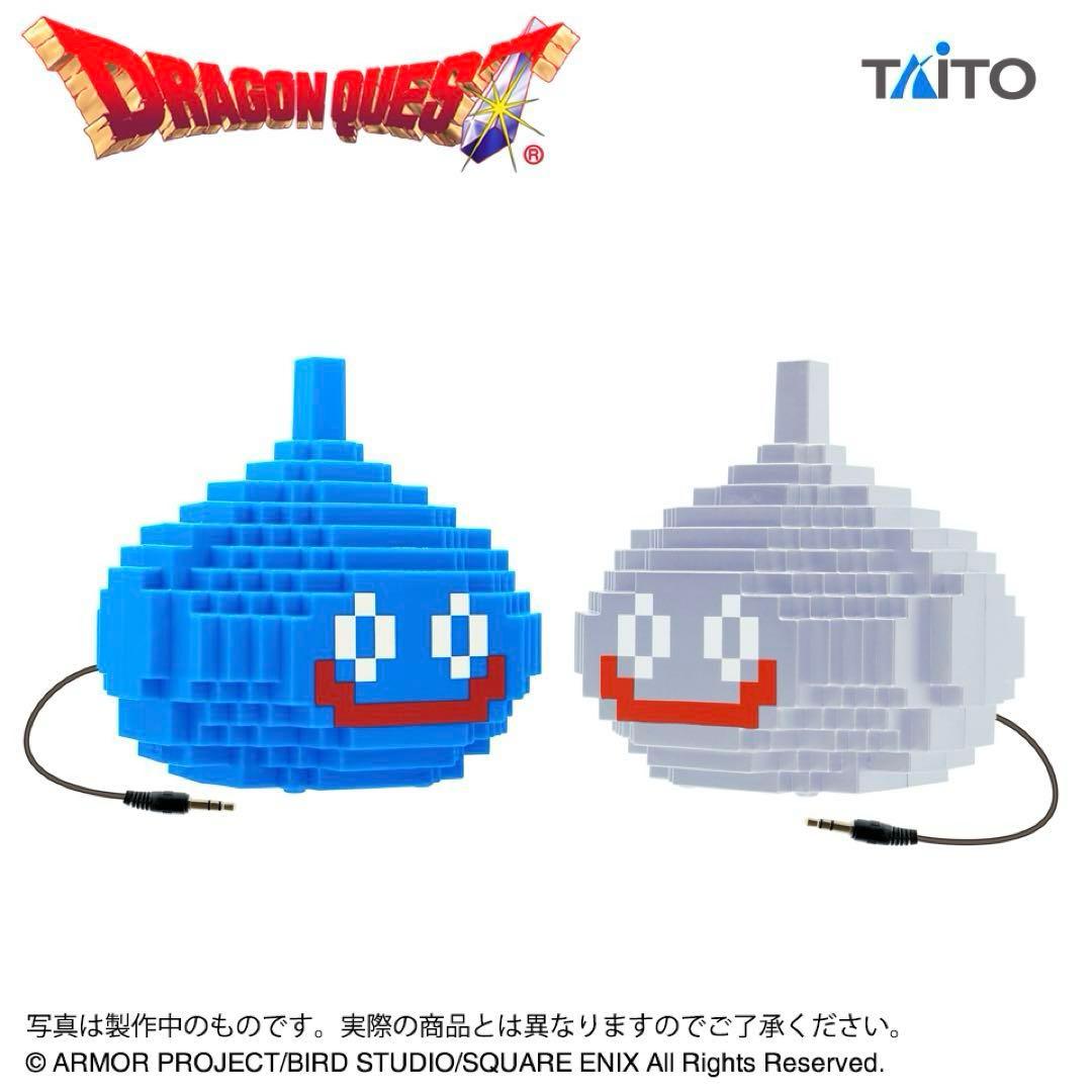 ドラゴンクエスト ドラクエ AM ドットモンスターズ スピーカー スライム