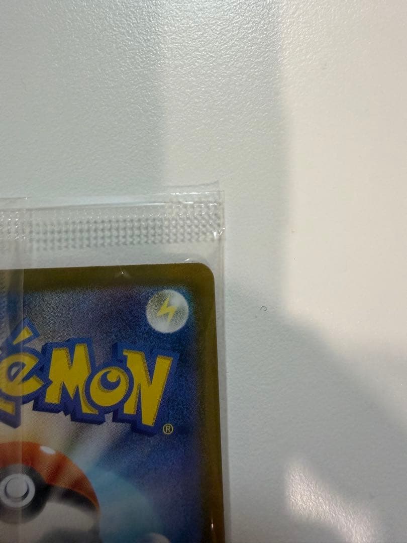 ビクティニ BWR ビクティニ争奪戦 プロモカード 未開封