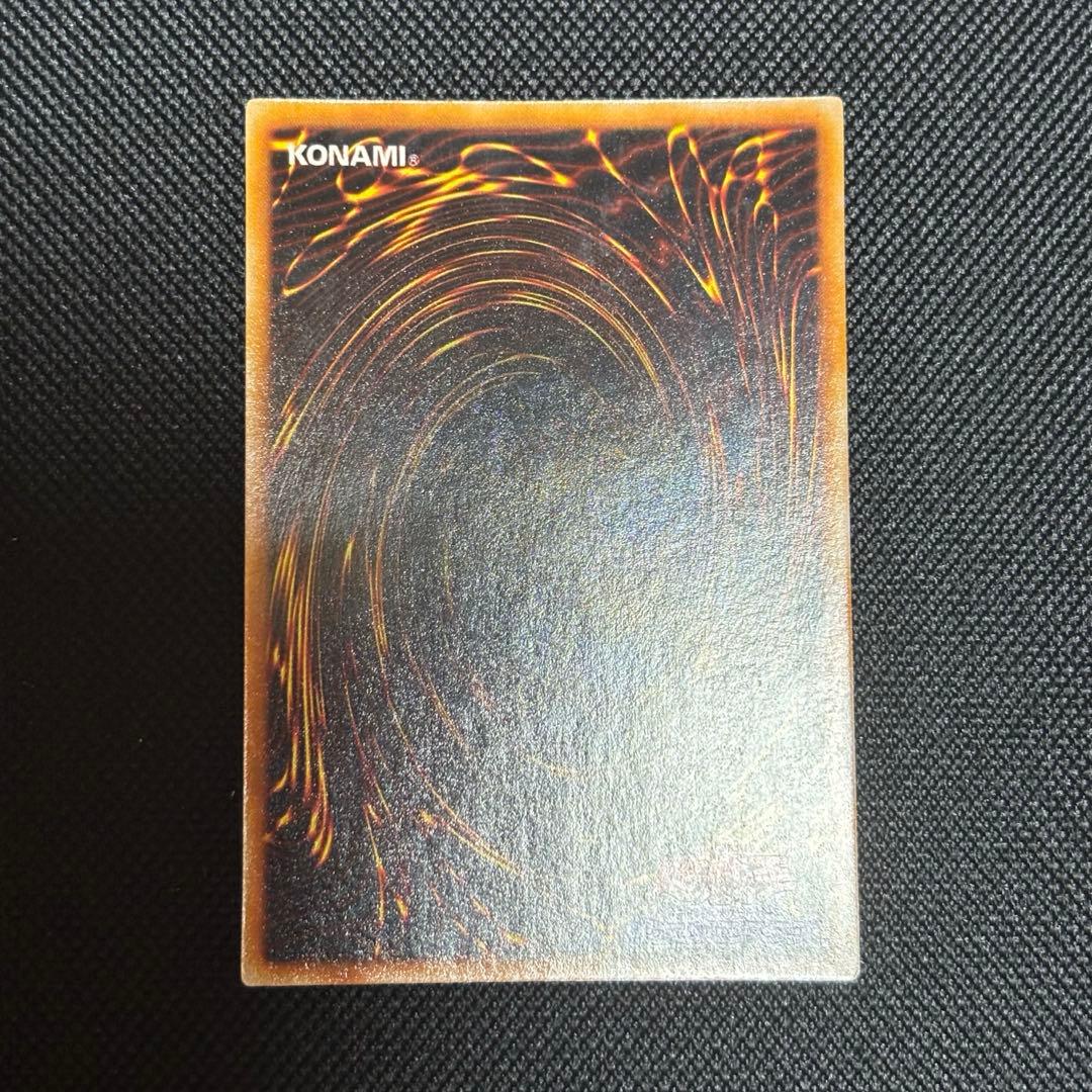 a*e様 デーモンの召喚 初期