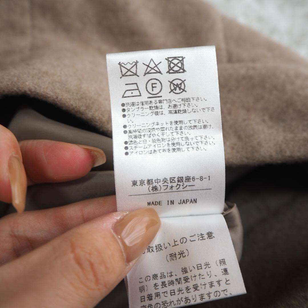 新品タグ付き フォクシー カシミヤ100% ワイドハーフパンツ ガウチョ 近年