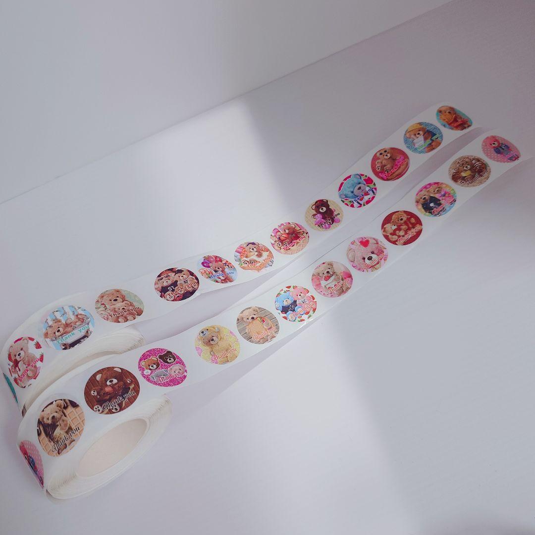 nene様まとめ売り