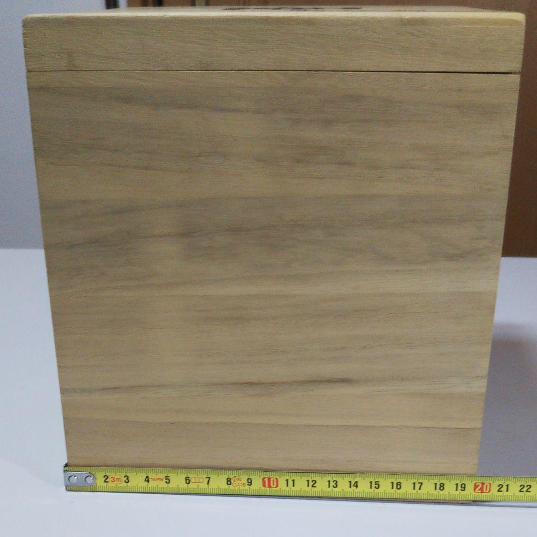 薫染 壺 箕輪 靖夫作