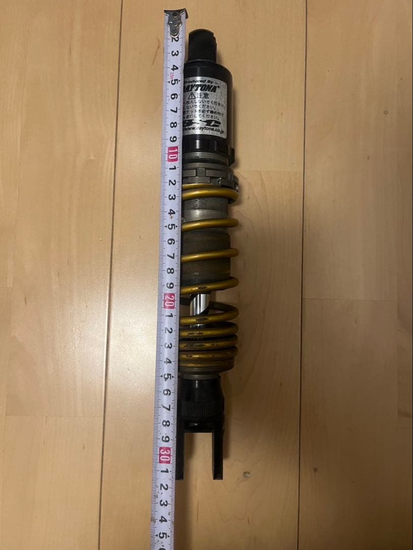 シグナス　リアサスペンション　デイトナ