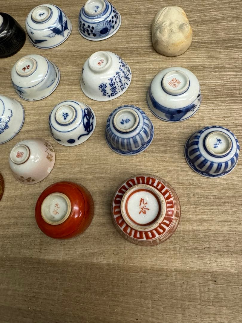 1534  九谷焼　猪口　17客　まとめ売り　時代物