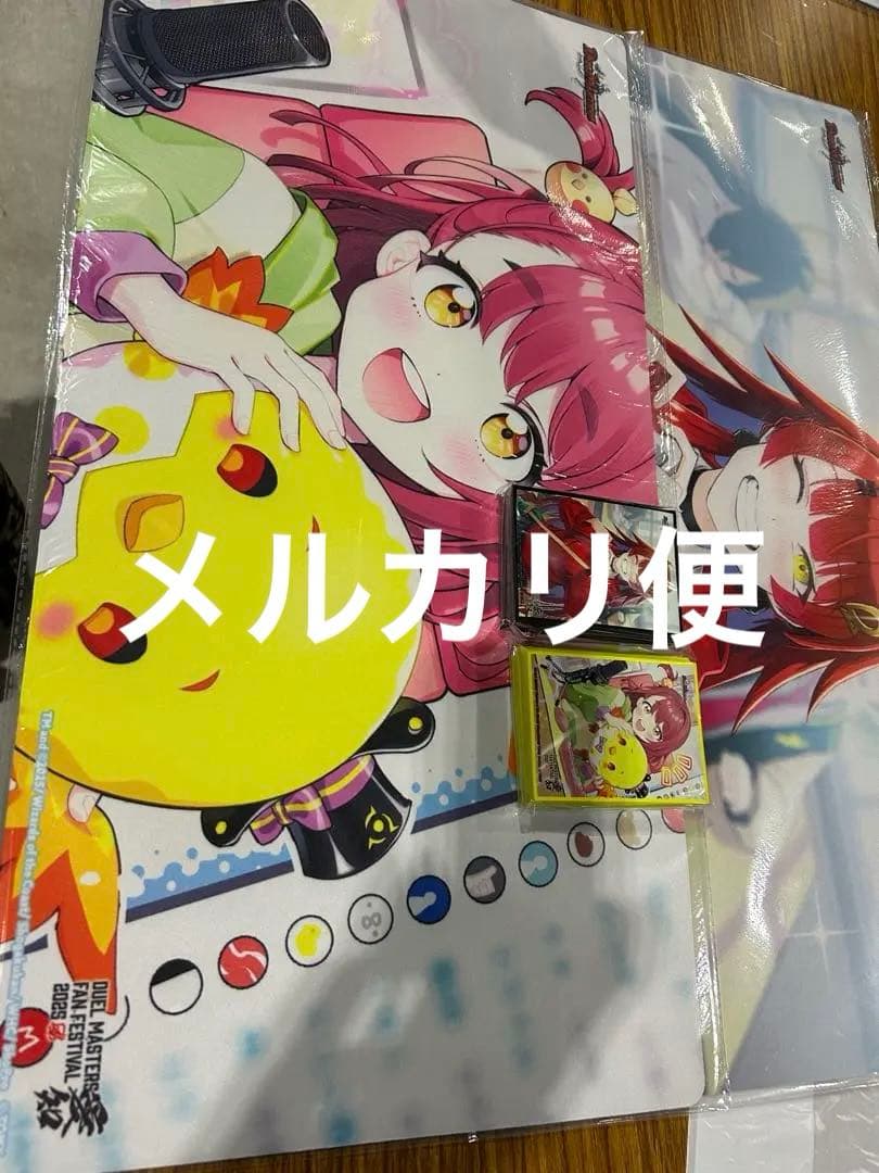 真久間メガ ハンプティルピア　ファンフェス　プレイマット　スリーブフェスティバル