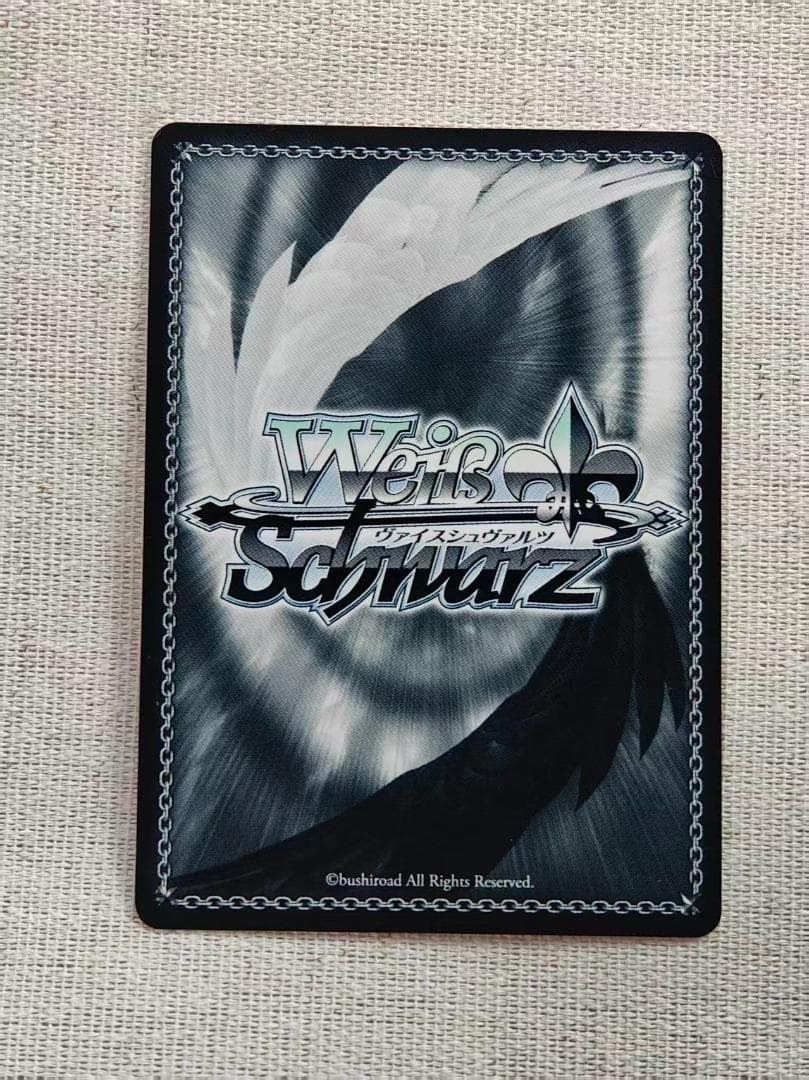 ヴァイス　アズールレーンVol.2 戦艦　ニュージャージー　SP