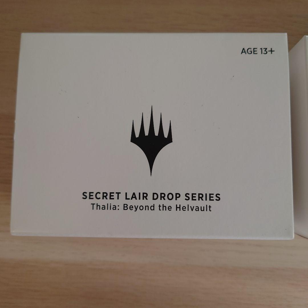 MTG【Thalia: Beyond the Helvault 2個セット】