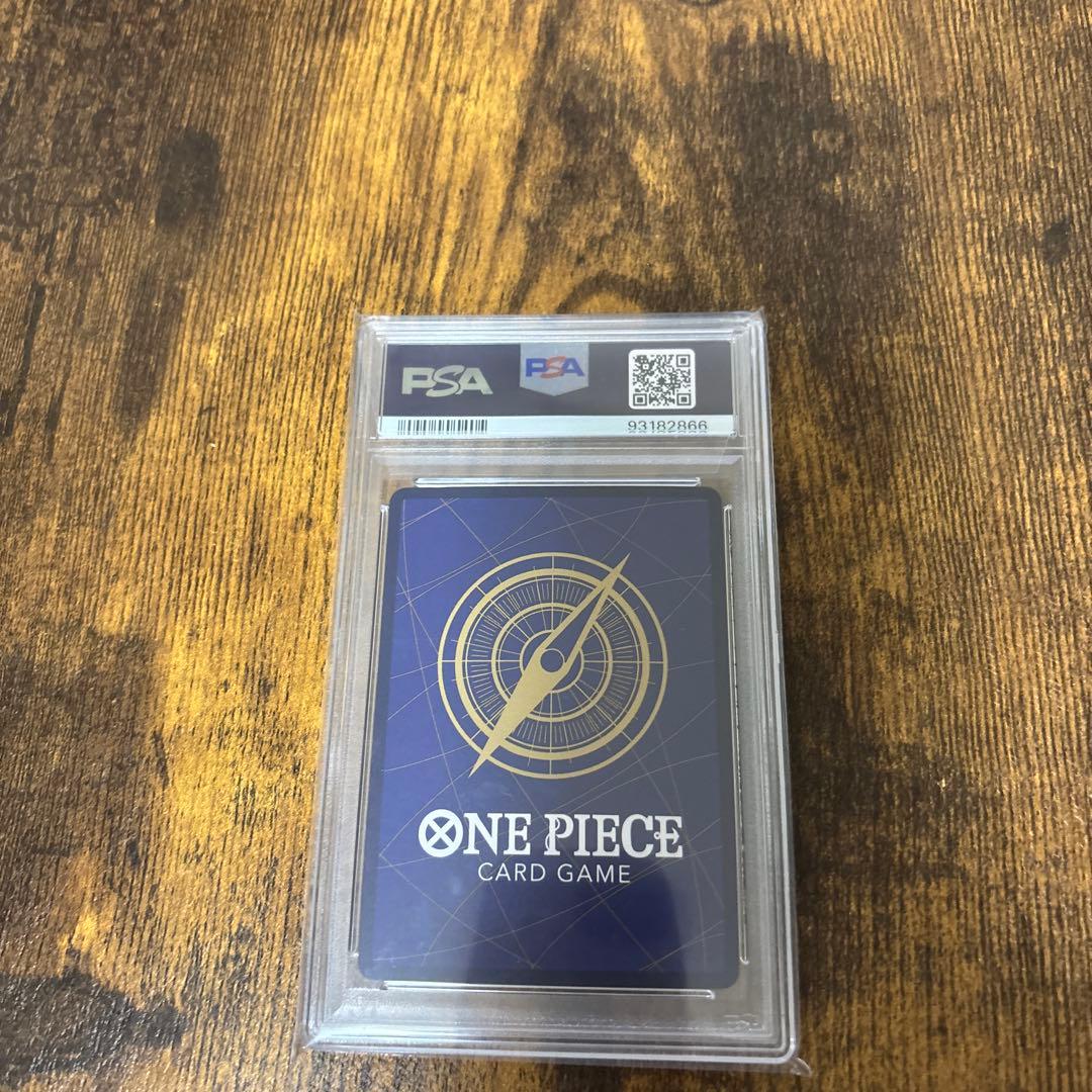 レイリー　コミパラ　psa10