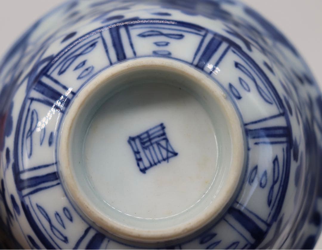 中国　新渡　染付茶碗6点①　送料込み0207