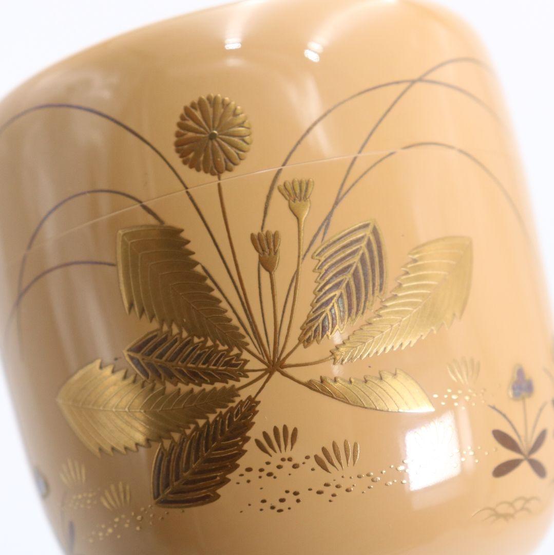 田崎昭一郎作 春草蒔絵 大棗 輪島塗 茶道具 共箱共布　V945