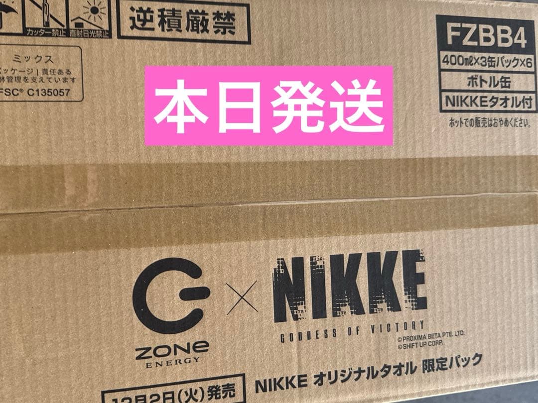ZONE ゾーン 勝利の女神 NIKKE オリジナルタオル付き 第2弾　新品 ②
